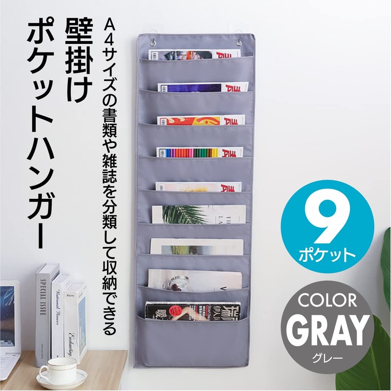 ENN LLC Document Storage 9 Pocket Wall-Mounted Pocket A4 Fabric