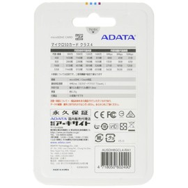 ADATA 8GB microSDHC Class 4 Memory Card with Adapter (AUSDH8GCL4-RA1)