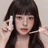 Etude Bongsa Jikyeongshop [Etude] New Color Ginger Sugar Lip Serum