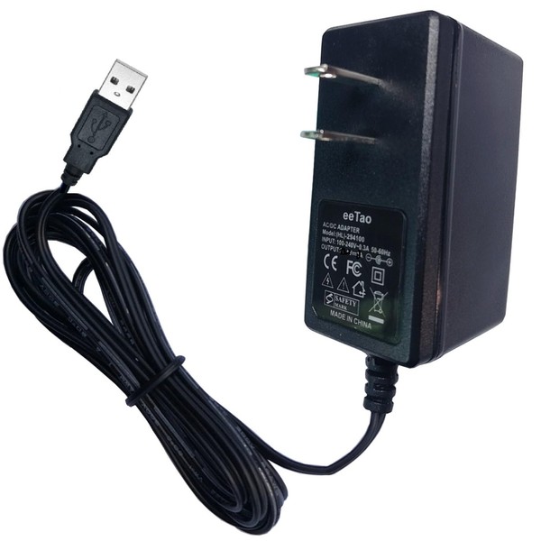 eeTao Adapter Charger Compatible with Ingenuity Swing for InLighten,InLighten Soothing,Anyway