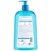 Bioderma Atoderm Moisturizing Shower Gel Body Wash For Normal To
