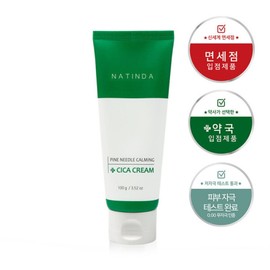 Natinda Pine Needle Soothing Cica Cream 100g Centella Asiatica Extract Trouble Soothing Cream / 나틴다 솔잎 담은 진정 시카크림 100g 병풀추출물 트러블 진정 크림