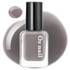 Oznail Shine Mood Nail Color Manicure, S14 Twilight Ash, 8ml, 1 piece / 오즈네일 샤인무드 네일 컬러 매니큐어, S14 트와일라잇 애쉬, 8ml, 1개