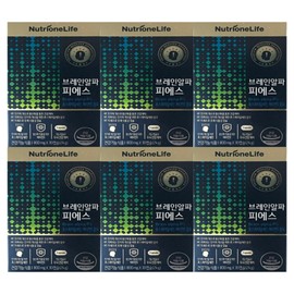 Nutrione Brain Alpha PS Brain Cognition 30 Capsules 6 Boxes / 뉴트리원 브레인알파 피에스 두뇌 인지력 30캡슐 6박스