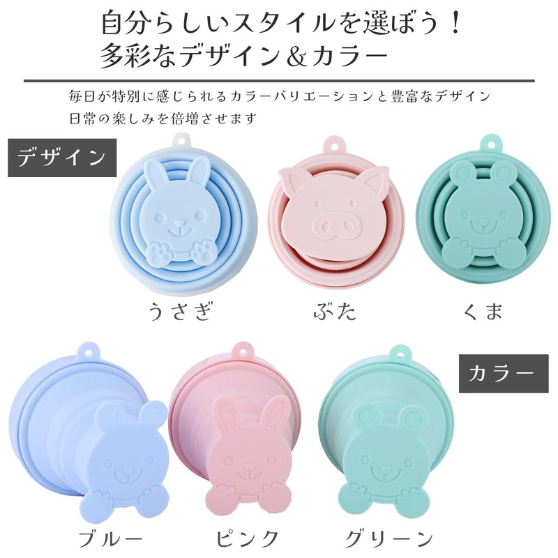 CLOGRATIA Folding Cup, Portable Cup, Toothpaste Cup, Gargle Cup with