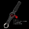 Gomexus Fish Grip, Aluminum Alloy, Measuring Function, Fish Grip, Rust