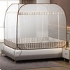 Large Pop-Up Square Mosquito Net Canopy with Floor and Double Doors Brown, 2-3 Person