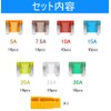 70 Pack Low Profile Fuses 5A 7.5A 10A 15A 20A