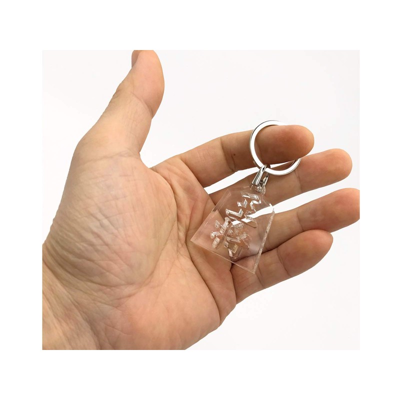 [good stuff] Shogi Key Holder, Osho Acrylic Clear