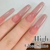 Double Rhythm 15 ML Gel Nail Polish Pure Sheer Same