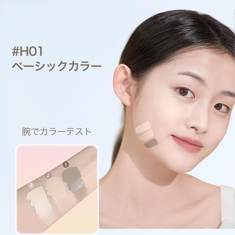 XIXI BOX Powder Foundation Concealer Liquid High Concealer Pore Spot