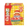 Hokkairo Shinkunuku Honban Stick Mini Pack of 30