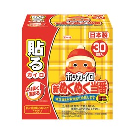 Hokkairo Shinkunuku Honban Stick Mini Pack of 30