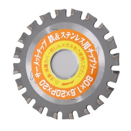 ESCO EA851CB-11 80mm/20T Carbide Chip Saw (For General Metals)