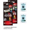 Kai Premium DISPO IGNIS 5-Blade Razor (Large Capacity 12 Pack)