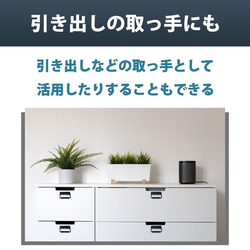 Felimoa Handle Handle Handle Trunk Cabinet Container DIY Set of