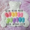 Jam series Strawberry Jam Nail - Other tips (consultation) /