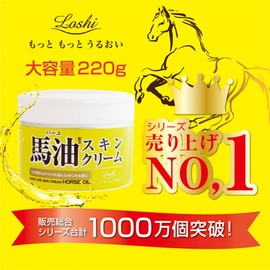 Loshi Moisture Skin Cream Horse Oil 220 g/7.3oz