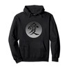 Love Written in Traditional Chinese Kanji Character Designed Pullover Hoodie