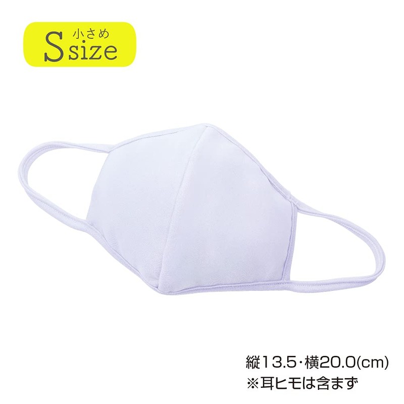 Alphax Sleep Mask Melting Dense Puff Mask Small Size