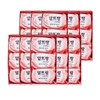 Altrang Soap 140g 30pcs Pink / 알뜨랑 비누 140g 30개