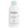 Bunjie Baby Hide & Squeak Bubble Bath 500ml