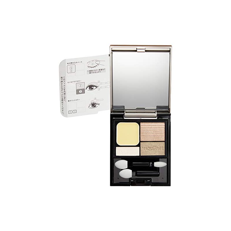 Makiage Dramatic Styling Eyes D GR714 0.1 oz (3 g)