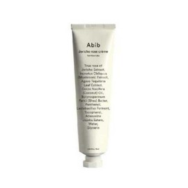 Aviv Resurrection Herb Cream Nutrition 75ml+30ml 1 unit / 아비브 부활초 크림 뉴트리션 75ml+30ml 1개