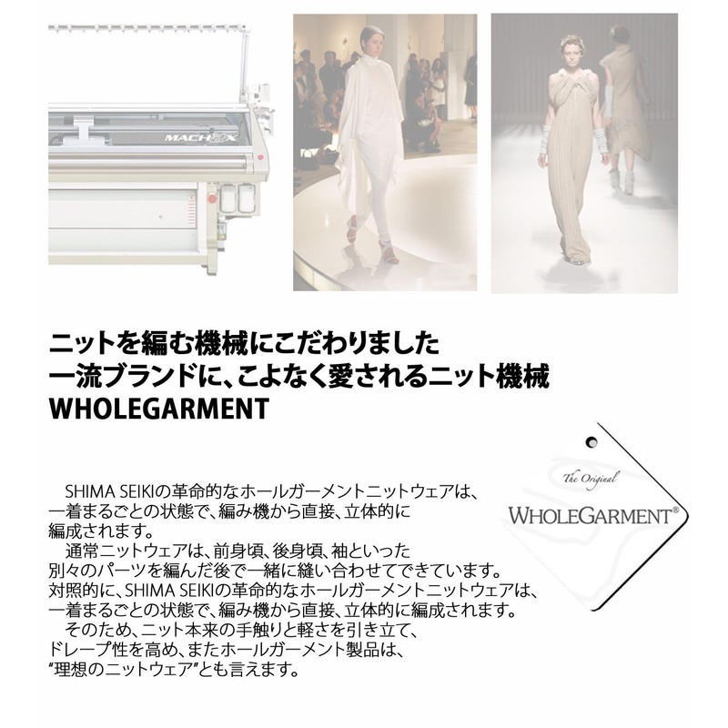 EdgeCity Silk Islamic Watch, Made in Japan, Type 2 (M,