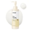 Manyo Factory Pure Soybean Cleansing Milk, 1 unit, 200ml / 마녀공장 퓨어 소이빈 클렌징 밀크, 1개, 200ml