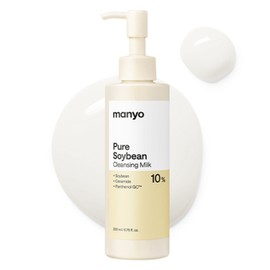 Manyo Factory Pure Soybean Cleansing Milk, 1 unit, 200ml / 마녀공장 퓨어 소이빈 클렌징 밀크, 1개, 200ml