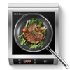 Zomagas Portable Commercial Induction Cooktop,1800W Induction Burner with Sensor Touch