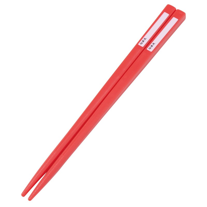 スケーター(Skater) 弁当用箸 子供用 トリオセット 箸 スプーン フォーク 16.5cm トミカ 26