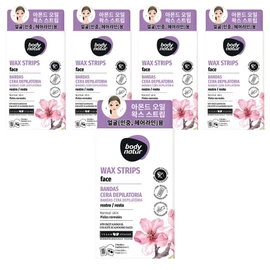 Body Nature Sweet Almond Wax Strips for Face, 5 Pieces / 바디네이처 스위트 아몬드 왁스스트립 페이스용, 5개