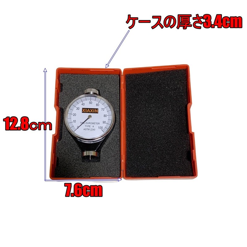 XIAXIN ZA-314m Hardness Tester, A Type Analog Durometer, Professional Use,