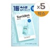 Torridon Toriden Dive-in Low Molecular Hyaluronic Acid Mask 10 sheets (5 packs) / 토리든 다이브인 저분자 히알루론산 마스크 10매 5개
