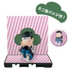 Osomatsu-San Sea Lions Pine Belly Belly with 6 Child Vol. 3 Black