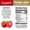Campbell's 100% Tomato Juice, 46 fl oz Bottle