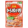 Japanese Nisshin Kara-age(Fried Chicken) Mix Fried Flour Flavored Spices and