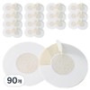 Irop Sanghoe Men's Confidence Nipple Band Disposable Round Type, 90 Pieces / 이롭상회 남성용 자신감 니플밴드 일회용 라운드형, 90개