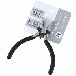 Echo Metal Forged Pliers 100 mm 0547 – 187 