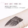 HOJO WOO 2 in 1 Double Head Mascara Black Waterproof