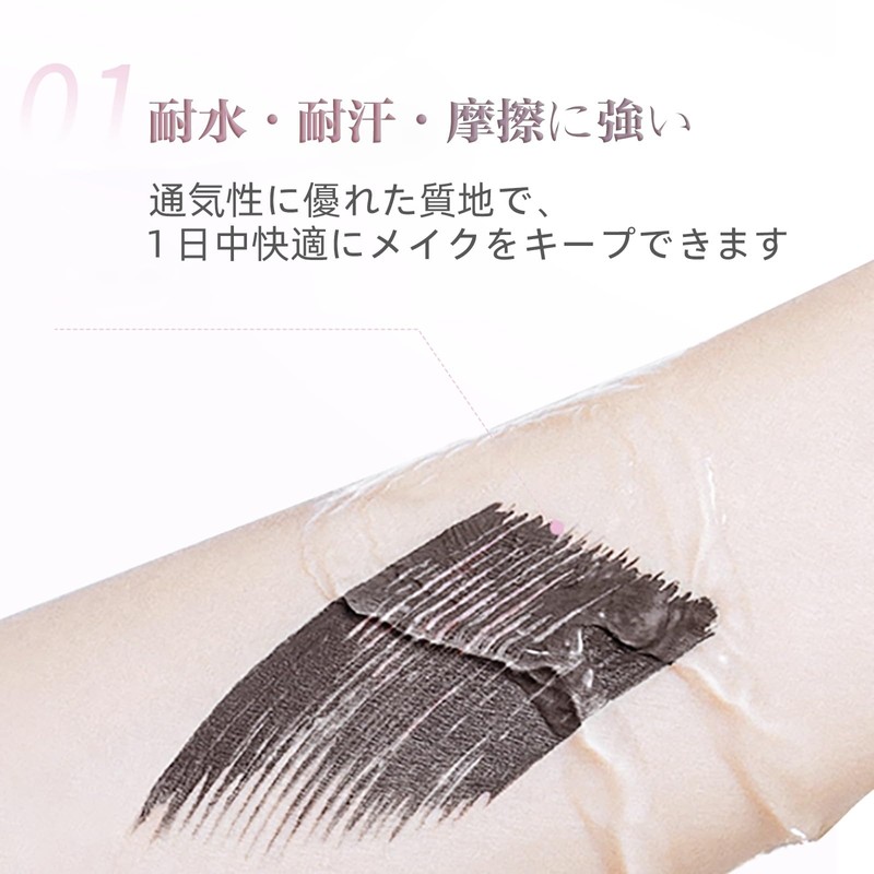 HOJO WOO 2 in 1 Double Head Mascara Black Waterproof