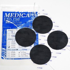 Accel Guard by jerusi-to Use Conductive Carbon Film Specifications Medica EMS Pad 7 cm Round