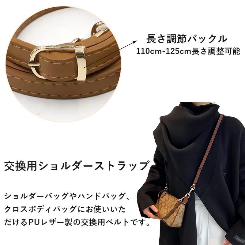 DFsucces Shoulder Strap, 3 Pieces, PU Leather, Handle, Shoulder Strap,