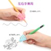 KDSSYFT Pencil Grips with 3-Stage Posture Correction, Pen Grips, Writing