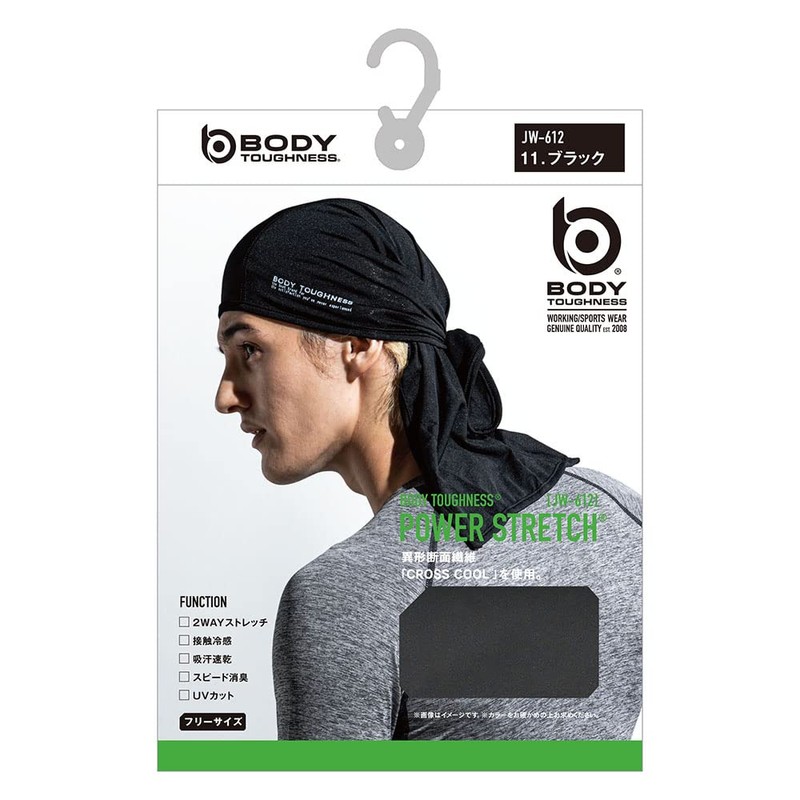 Otafuku Gloves JW-612 Summer Head Cap, Wrap Type, Sweat Absorbent,