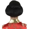 Banana Costumes Womens Geisha Wig Black