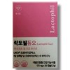 Christian Hansen Lactophil Duo 170mg x 30 capsules / 락토필 듀오 170mg x 30캡슐