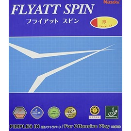 Nittaku Fly at Spin NR-8569 Soft Rubber Back for Table Tennis Racket, Red, Medium (0.05 - 0.06 inches (1.3 - 1.5 mm)